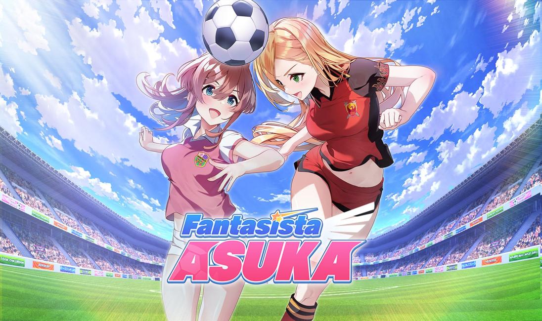 Fantasista Asuka to launch on February 12