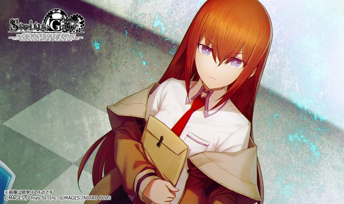 STEINS;GATE RE:BOOT Release Pushed to 2026 in Japan; Initial Screenshots